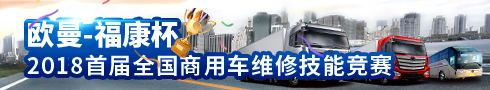 歐曼?？当? /></a></div>
					   						 <div   id=