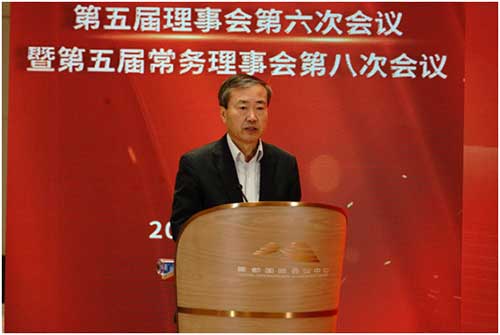 中維協(xié)五屆理事會第六次會議暨五屆常務(wù)理事會第八次會議在京召開